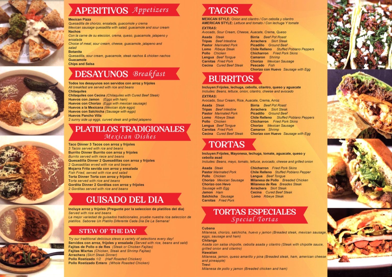 Taqueria La Rosita Palatine Fresh Market